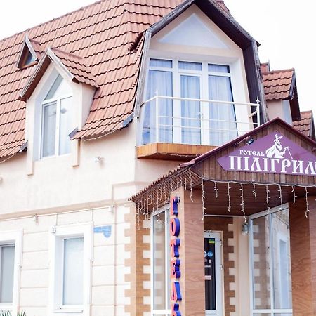 Piligrim 1 Hotel Mykolaiv Exterior photo