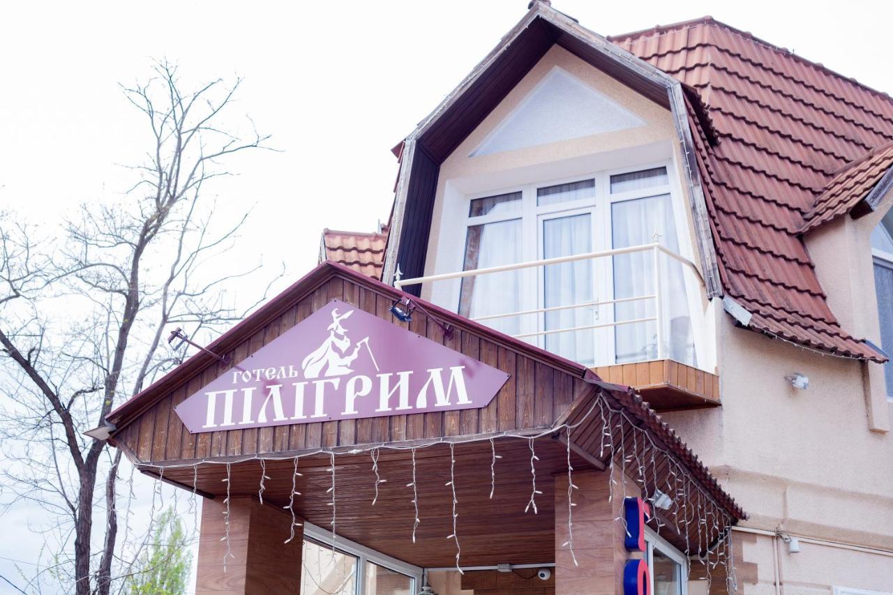 Piligrim 1 Hotel Mykolaiv Exterior photo